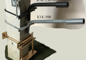  Кронштейны светильников К1К-350,К1К-500 с хомутами в комплекте