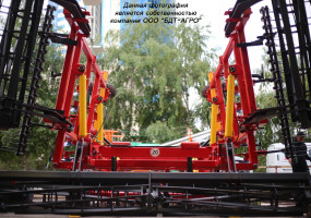 Культиватор стерневой дисковый КРД производства БДТ-АГРО