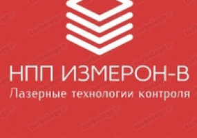 ООО Научно-производственное предприятие «Измерон-В»
