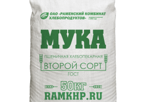 Мука пшеничная второй сорт