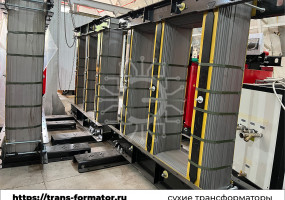 ЭТК Электронмаш