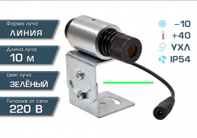 Лесотехника МЛЗ-10