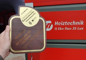 Награда за качество от Котельного завода Хайцтехник
