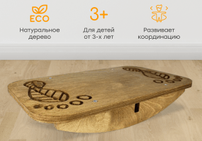 Торговый дом Ты и Я