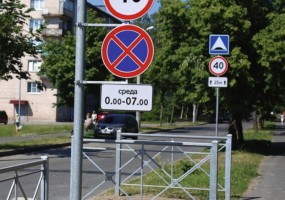 Опоры дорожных знаков