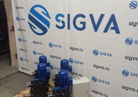 СИГВА насосное оборудование