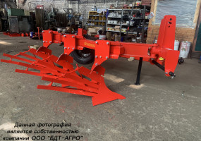 Плуг лемешный регулируемый ПЛР производства БДТ-АГРО