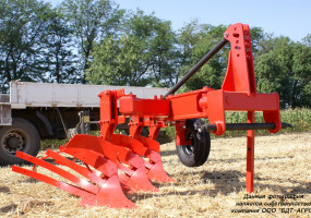 Плуг лемешный регулируемый ПЛР производства БДТ-АГРО