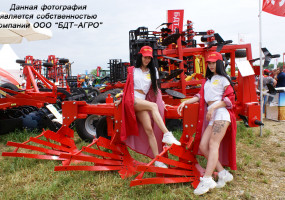 Плуг лемешный регулируемый ПЛР производства БДТ-АГРО