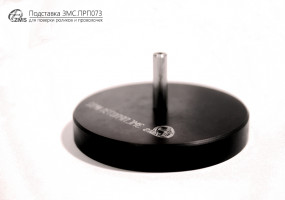 Продукция АО ЗМС - подставка для роликов и проволочек