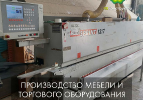 ООО "4Д КОНСТРУКТОР"