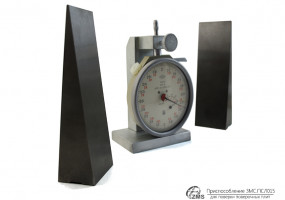 Продукция АО ЗМС - приспособление с индикатором для поверки плит поверочных