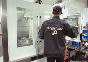 ООО "РесурсПлюс"