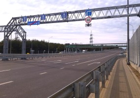 РМП опоры