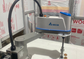 Робот отбраковщик