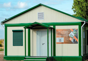 ООО "МПК-Сталь"