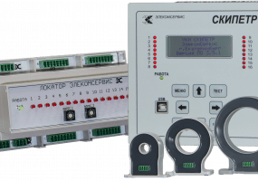 Система контроля изоляции СКИ СКИПЕТР