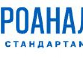 Петроаналитика