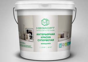Российская краска MEGAOPT супербелая. Высококачественная водно-дисперсионная акриловая краска с повышенной белизной до 98%.  - водная акриловая основа с добавлением пигментов