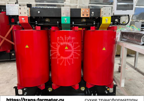 ЭТК Электронмаш