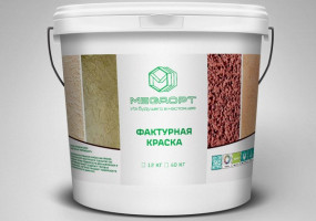 Российская краска MEGAOPT фактурная. По любому типу поверхности для наружных и внутренних работ (содержит твердые включения, которые придают поверхности специальную фактуру) - водно-дисперсионная (латексная) с добавлением пигментов