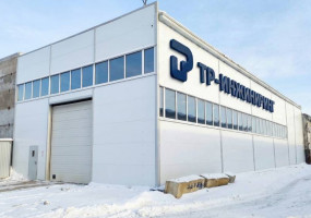 ТР-Инжиниринг