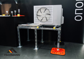 ООО "Фахманн Руссланд"