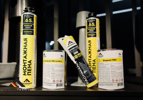 ООО "Фахманн Руссланд"