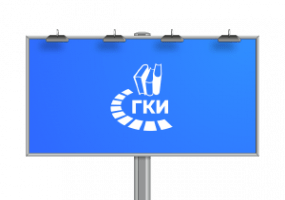 ООО «ГАЗЕТНОЕ КАМСКОЕ ИЗДАТЕЛЬСТВО»