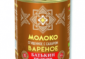 Батькин резер