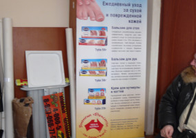 изготовление ролл апов