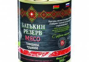 Батькин резер