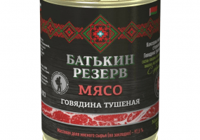 Батькин резер