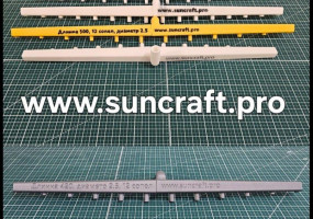 Распределительные устройства (Российский аналог граблей гребенок BASF) для PIR, PUR составов для оборудования производственных линий PUMA, KINDUS, OMS Impianti и других