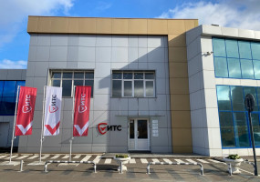 ООО "ИТС"