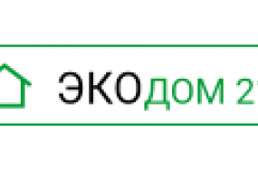 ЭКОДОМ 21