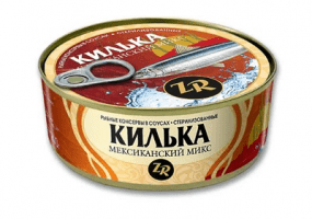 Килька балтийская обжаренная в томатном соусе с овощами «Мексиканский Микс»