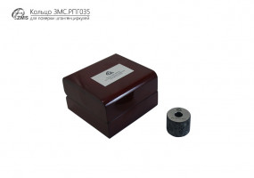 Продукция АО ЗМС - кольцо для поверки ШЦ