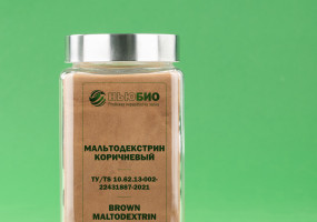 Мальтодекстрин коричневый  «НьюБио» 