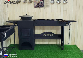 Мангал казан