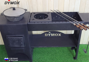 Мангоал-казан