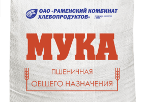 Мука пшеничная общего назначения