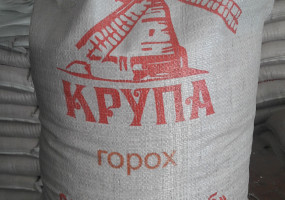 Горох в мешке