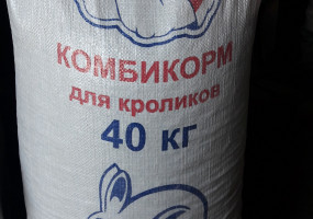 Комбикорм для кроликов