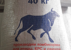 Комбикорм для КРС