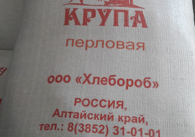 Перловка в мешке