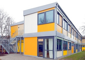 Модульные здания и сооружения