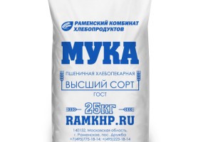 Мука пшеничная высший сорт в мешках