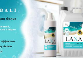Жидкий нейтральный низкопенный концентрат с приятным ароматом.  Ухаживает за всеми типами тканей, придает мягкость белью после стирки, обладает антистатическим эффектом, уменьшает сминаемость, обеспечивает легкую глажку белью, полностью выполаскивается и нейтрализует щелочность стирального порошка, оставляя при этом легкий аромат.  Применимо для машинной стирки и стирки вручную. Сокращает время сушки. Облегчает последующую глажку. 