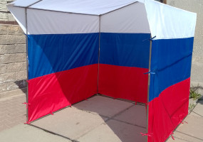 VELTENT